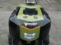  Forte 1350 LUX